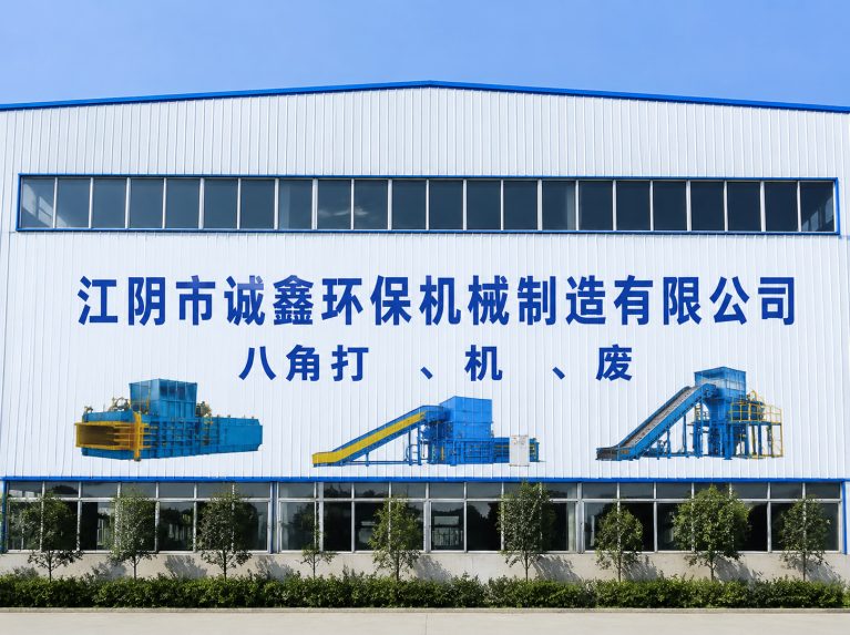 仪征还在为原料、成本、工期发愁？
